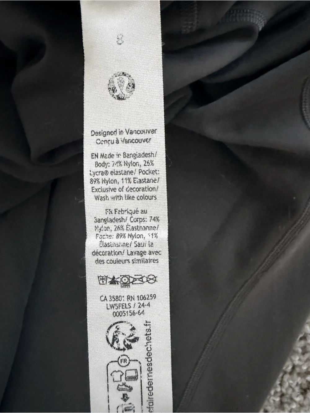 Lululemon Wunder Under SmoothCover High-Rise Tight 25